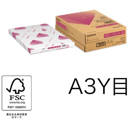 富士フイルムビジネスイノベーション　Ｊ　Ａ３横目　250枚×5冊 Z982 | 
