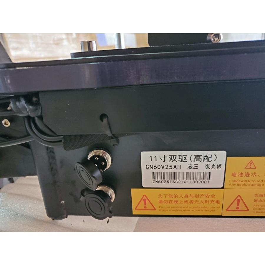 【〜6/6まで出品】 5000W電動スクーター電動キックボード１１インチオフロードタイヤサドル付き折りたたみ速度最大85ｋｍ 【RIZ3782045571】(137160円)