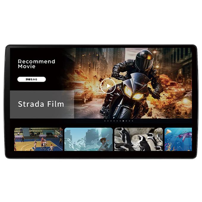 Panasonic（パナソニック） ＜新品/在庫あり＞Panasonic ストラーダ