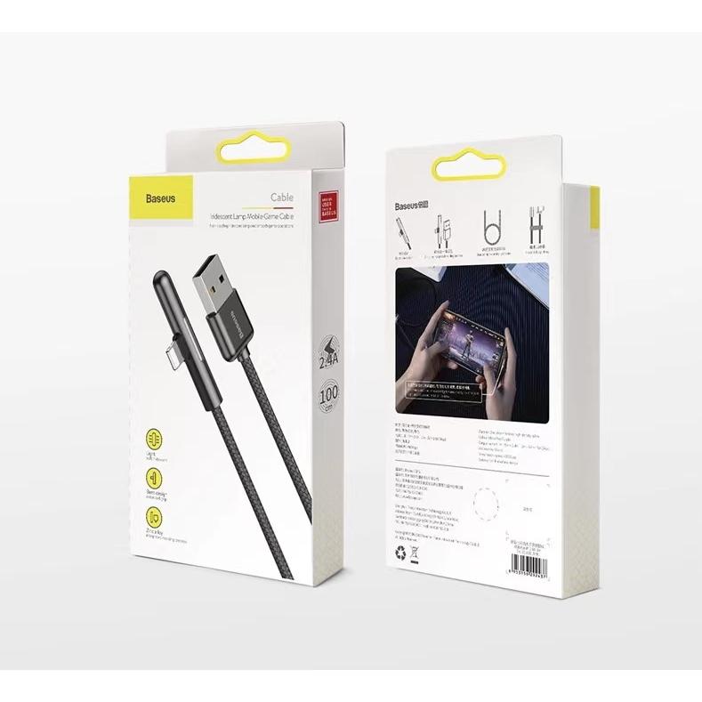 Baseus L字 ライトニングケーブル 2m Lightning iPhone充電ケーブル  1.5A 高速充電 光るLEDプラグ データ転送 | ブランド登録なし | 07
