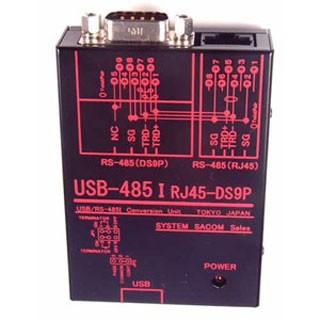 USB-485I RJ45-DS9P USB(COMポート)⇔RS485変換ユニット 【絶縁タイプ