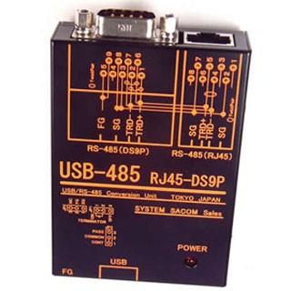 USB-485 RJ45-DS9P USB(COMポート)⇔RS485変換ユニット Dsub9Pコネクタ