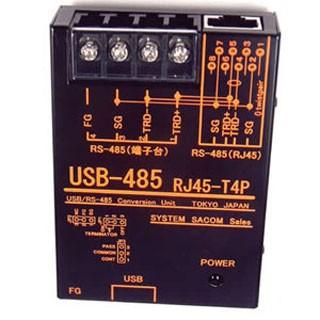 USB-485 RJ45-T4P　USB(COMポート)⇔RS485変換ユニット 端子台4P仕様｜systemsacom｜02