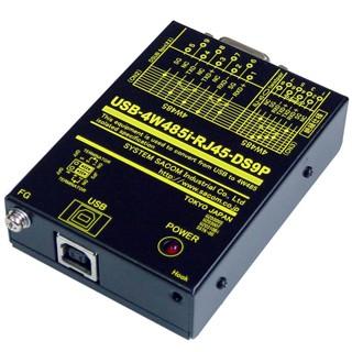 USB-4W485i-RJ45-DS9P USB(COMポート)⇔4線式RS485変換ユニット【絶縁