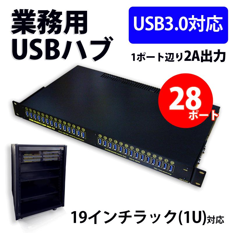 HP Core ultra 7搭載 27インチタッチ対応一体型PC スタンド欠品