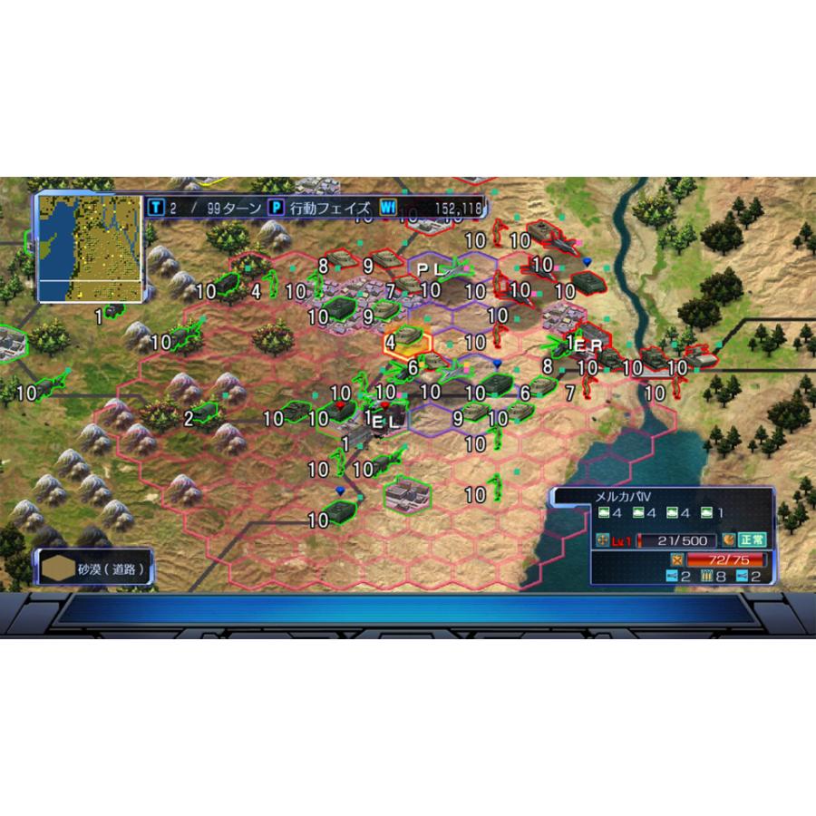 現代大戦略2019〜臨界の天秤!譲らぬ国威と世界大戦〜 : SystemSoft Beta Yahoo!店 - 通販 - Yahoo!ショッピング