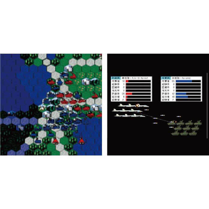 大戦略2 キャンペーン版 Amazon | キャンペーン版 大戦略 2 | PCゲーム | PCソフト