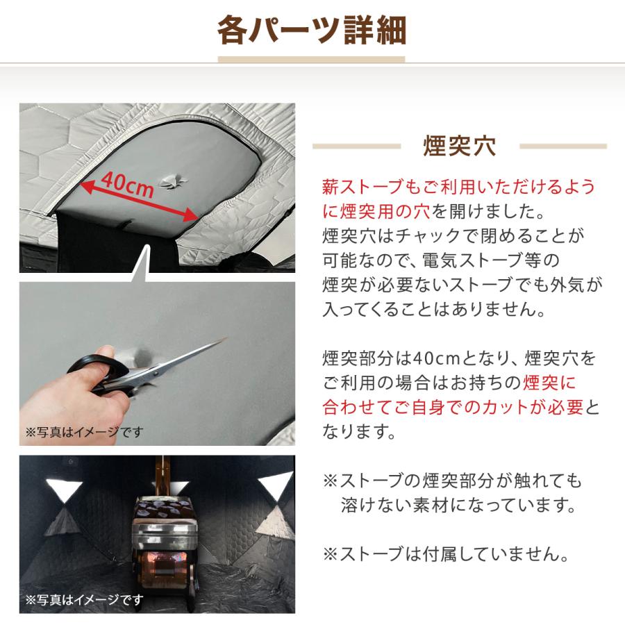 サウナテント 本体 大型 7人用 工具必要なし 五角形 テント サウナ 薪