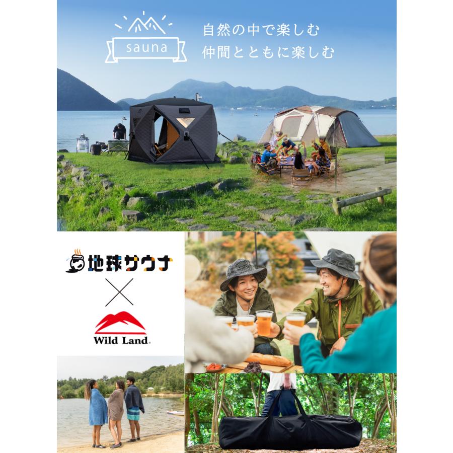 サウナテント 本体 大型 7人用 工具必要なし 五角形 テント サウナテント 本体 大型 7人用 工具必要なし 五角形 テント