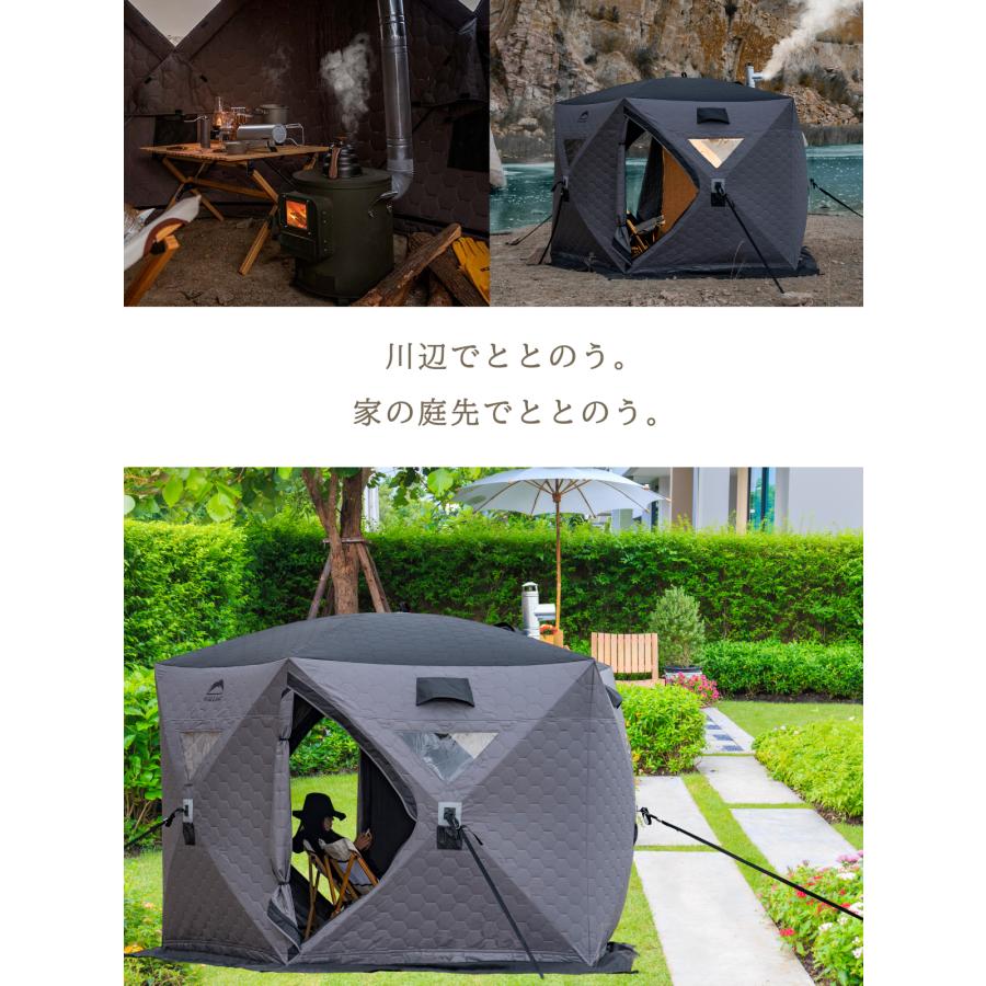 サウナテント 本体 大型 7人用 工具必要なし 五角形 テント サウナ 薪