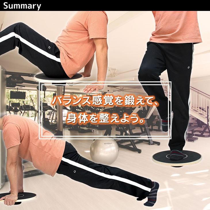 T*o様 INDO BOARD バランスボード エクササイズマット付き T*o様 INDO BOARD バランスボード エクササイズマット付き