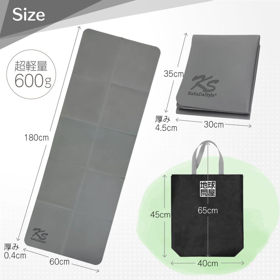 SUKALA マット収納バッグ グレー１枚 ヨガマット両面使用可１枚　 ラグ２枚 SUKALA】Yogi Mat Bag(キャメル・ラベンダー・チャコールグレー