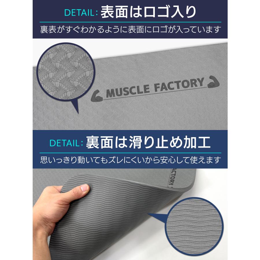 SHAKTI エクササイズマットとローラーセット SHAKTI エクササイズマットとローラーセット シャクティマット