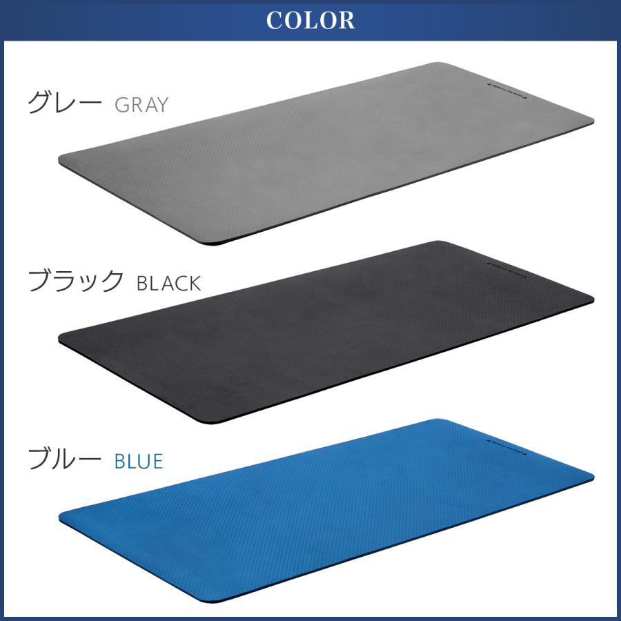 80cm×185cm 極厚15mmの特大トレーニング用マット Amazon | 特大トレーニング用マット 80cm×185cm 極厚 15mm 幅広