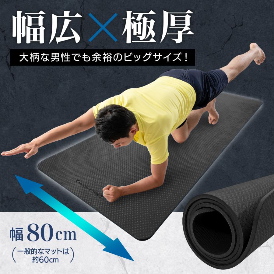 MUSCLE FACTORY エクササイズマット トレーニングマット 幅広 MUSCLE FACTORY エクササイズマット トレーニングマット 幅広