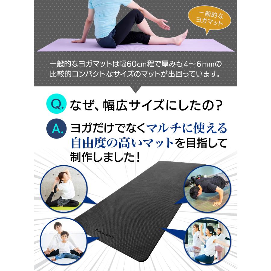 MUSCLE FACTORY エクササイズマット トレーニングマット 幅広