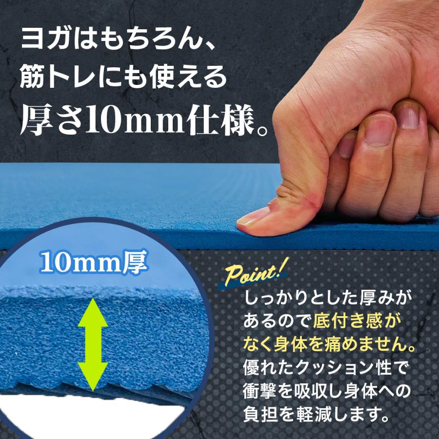 MUSCLE FACTORY エクササイズマット トレーニングマット 幅広 MUSCLE FACTORY エクササイズマット トレーニングマット 幅広