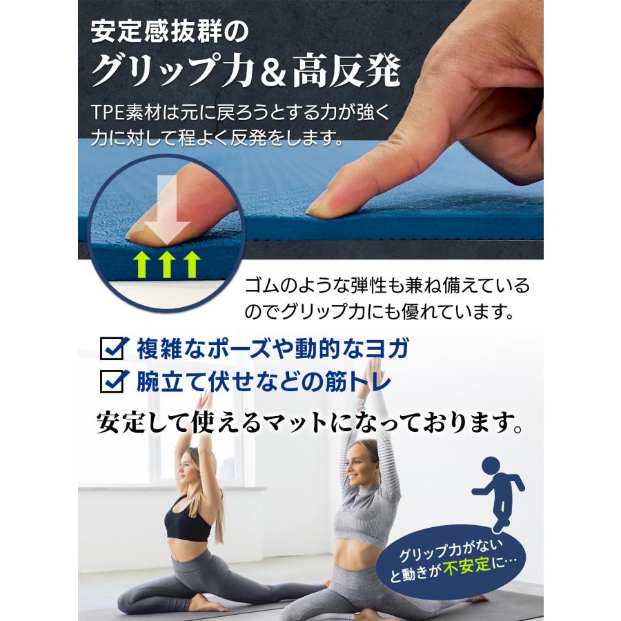 MUSCLE FACTORY エクササイズマット トレーニングマット 幅広