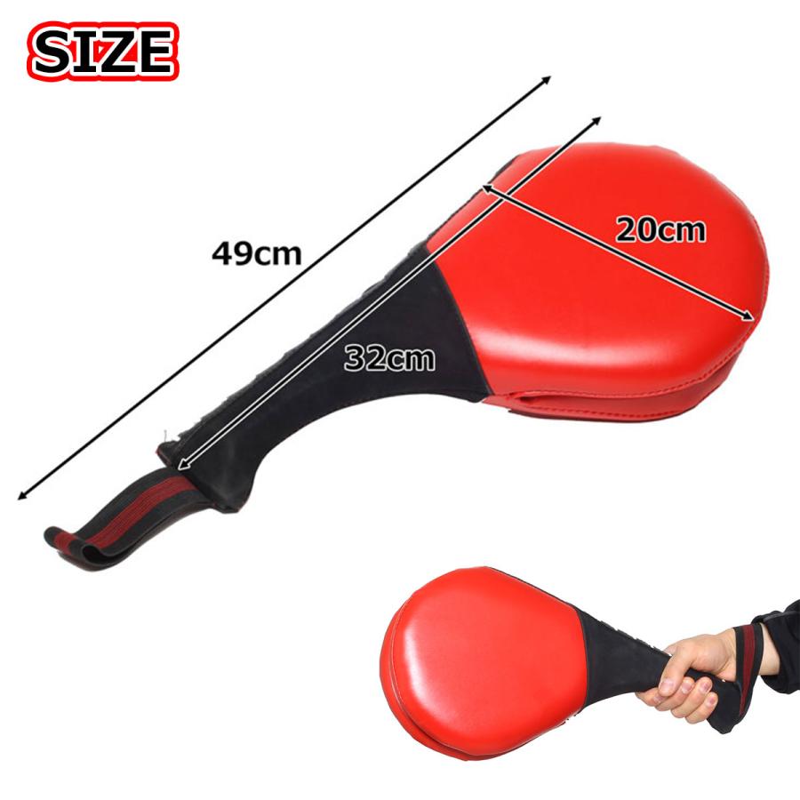 【FIGHTR キックミット】正規輸入品 楽天市場】【正規品・楽天ランキング3冠達成！】RDX 公式 キック