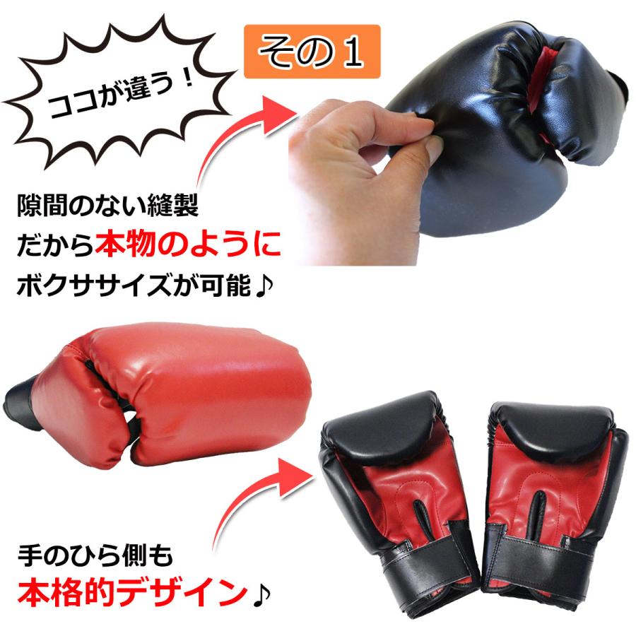 KaRaDa Style スパーリングセット ボクササイズ ボクシング KaRaDa Style スパーリングセット ボクササイズ ボクシング