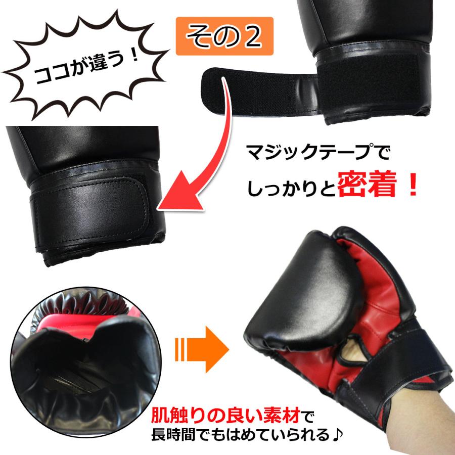 KaRaDa Style スパーリングセット ボクササイズ ボクシング KaRaDa Style スパーリングセット ボクササイズ ボクシング
