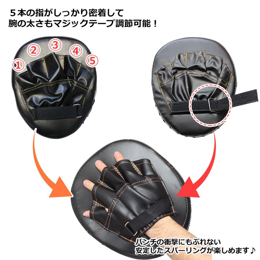 KaRaDa Style スパーリングセット ボクササイズ ボクシング KaRaDa Style スパーリングセット ボクササイズ ボクシング