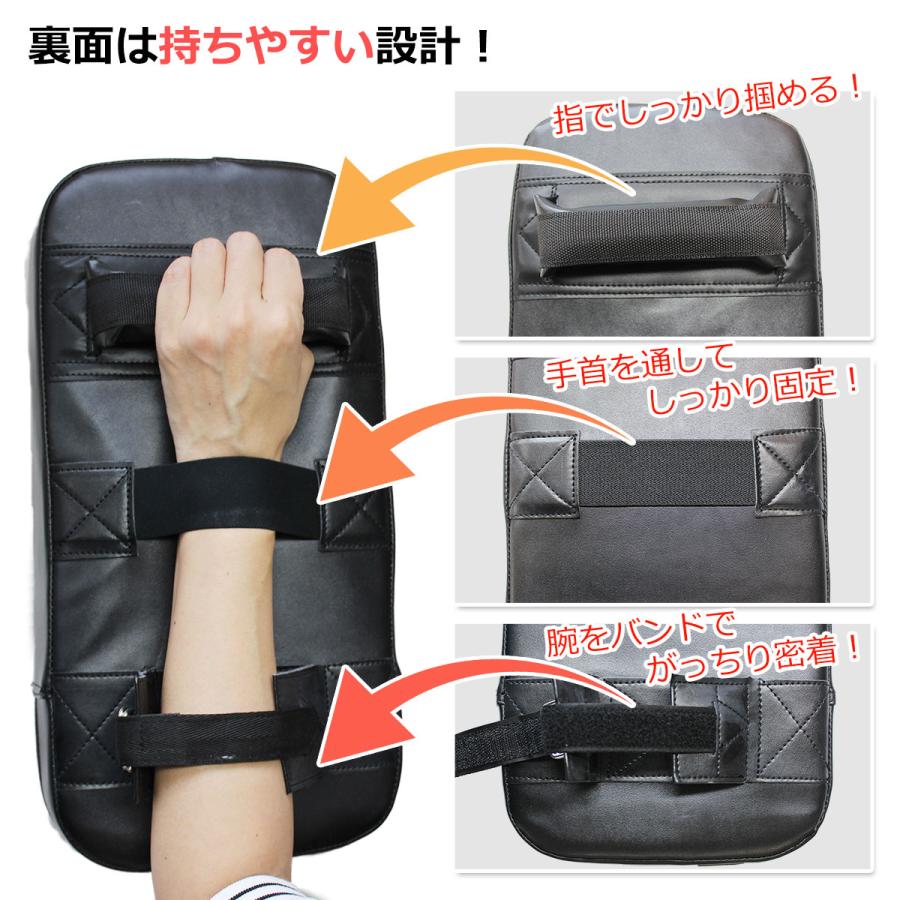 KaRaDa Style ボクササイズ フルセット パンチンググローブ