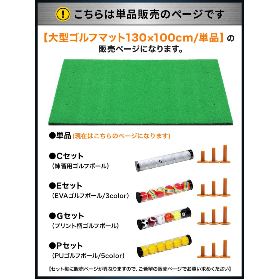 Golf Style ゴルフマット 大型 ゴルフ 練習 マット 素振り ドライバー