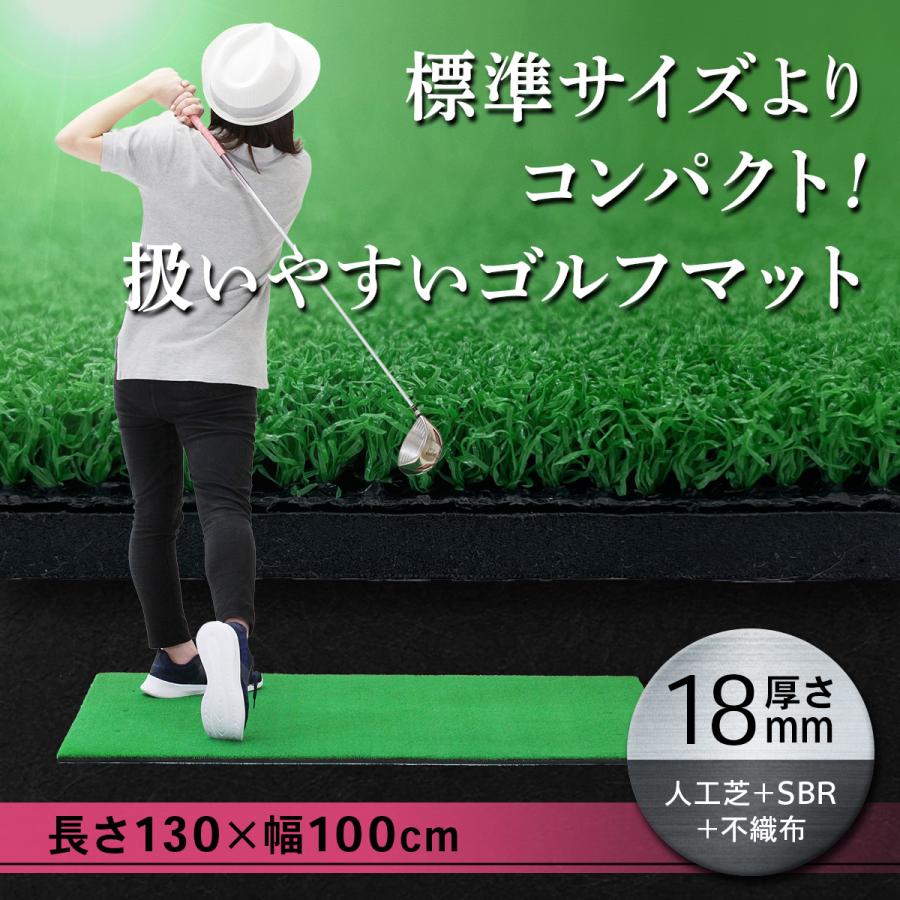 Golf Style ゴルフマット 大型 ゴルフ 練習 マット 素振り