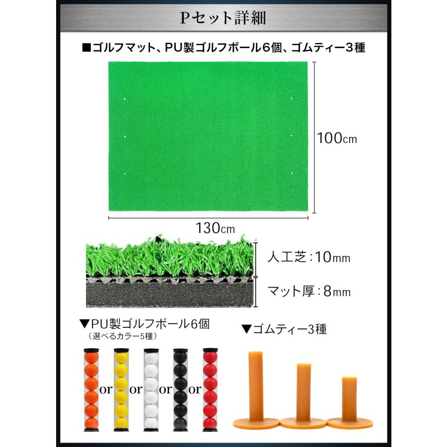 ゴルフマット 大型 ゴルフ 練習 マット 素振り ドライバー スイング パター Golf Style ゴルフマット 大型 ゴルフ 練習 マット 素振り