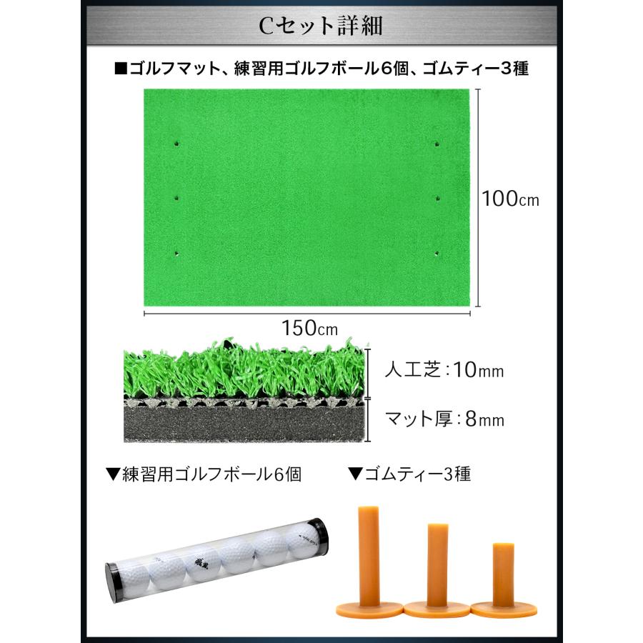 Golf Style ゴルフマット 大型 ゴルフ 練習 マット 素振り ドライバー