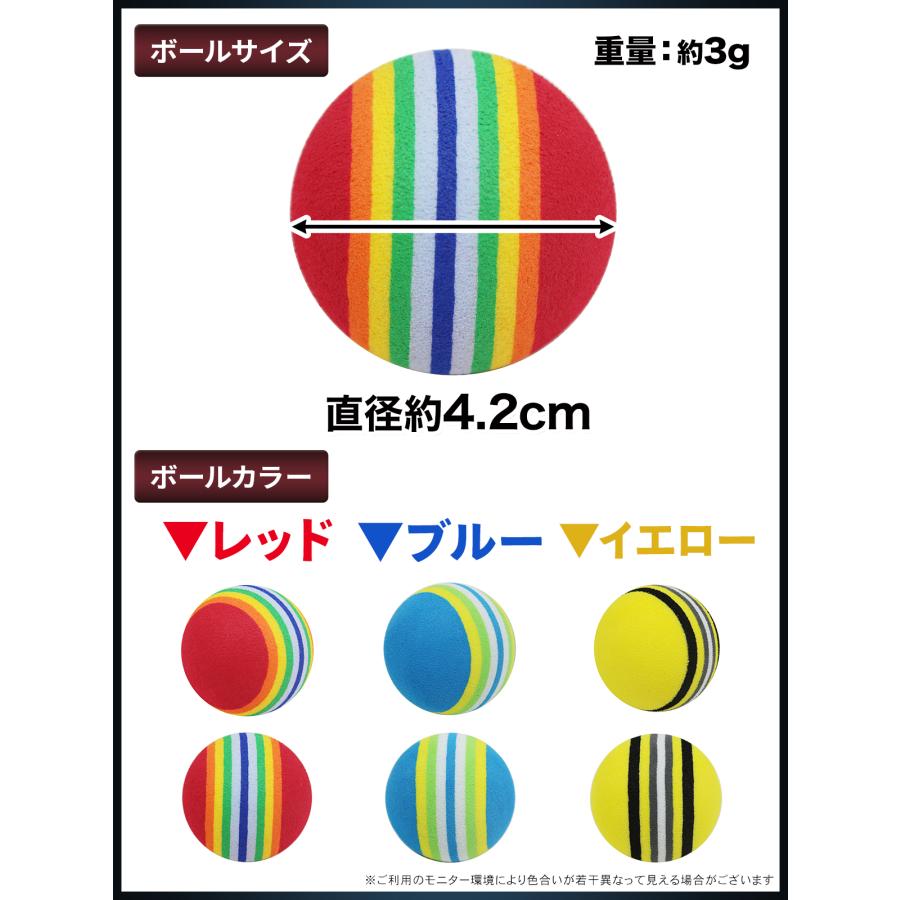 ゴルフマット 大型 ゴルフ 練習 マット 素振り ドライバー スイング パター 練習器具 室内 屋外 人工芝 SBR 100×150cm ゴルフティー ゴルフボール Eセット_21