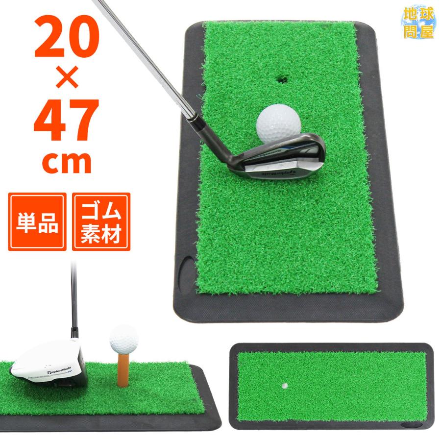 【新品・未使用】パッティングマット ゴルフ練習用 61cm × 274cm Golf Style ゴルフマット ゴルフ 練習 マット 素振り スイング 練習