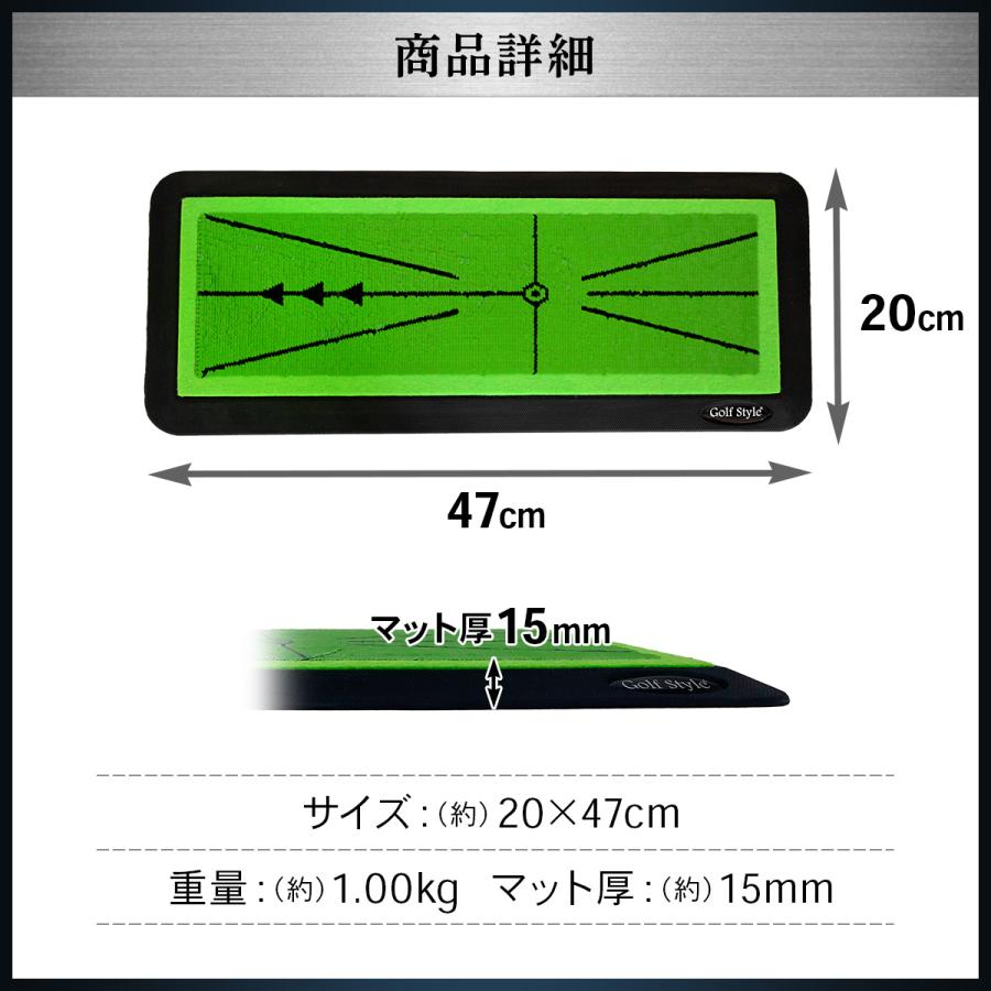 Golf Style ディボットプロマット ゴルフマット ゴルフ 練習 マット