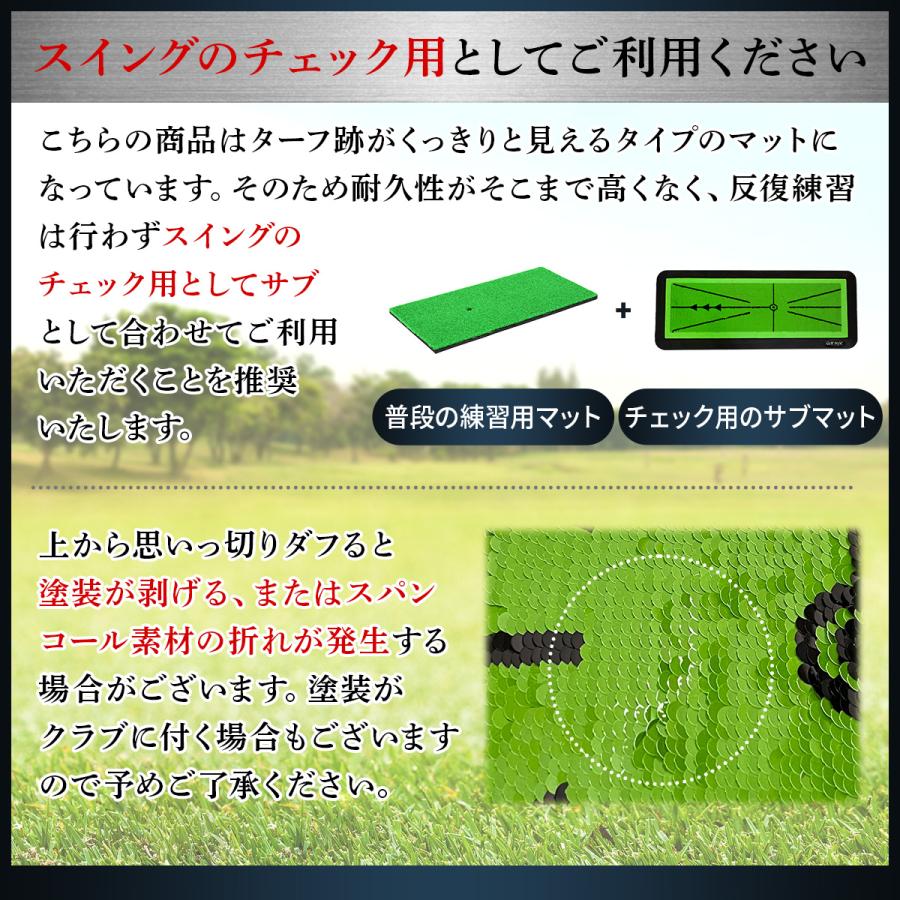 Golf Style ディボットプロマット ゴルフマット ゴルフ 練習 マット 