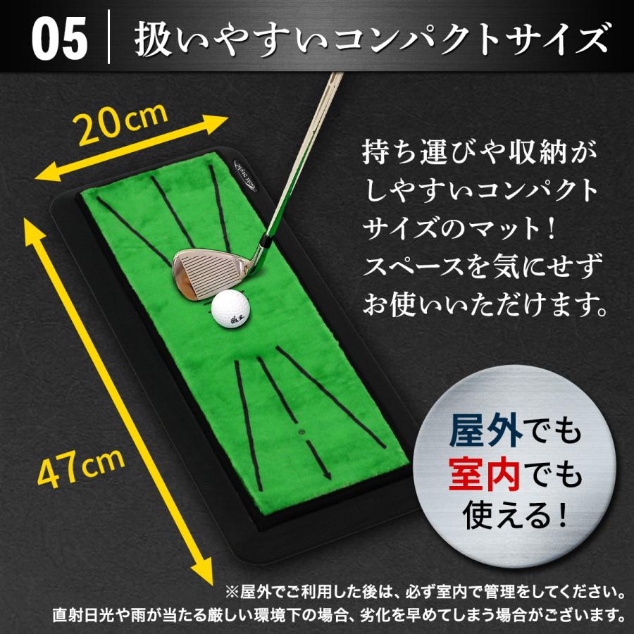 Golf Style ゴルフマット ゴルフ 練習 マット 素振り スイング 跡が