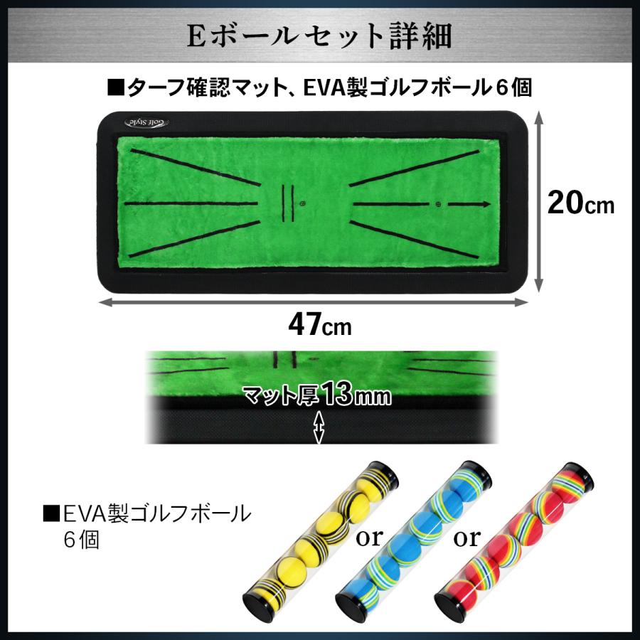Golf Style ゴルフマット ゴルフ 練習 マット 素振り スイング 跡が