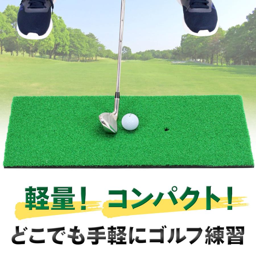 ゴルフマット ゴルフ 練習 マット 素振り スイング ドライバー 