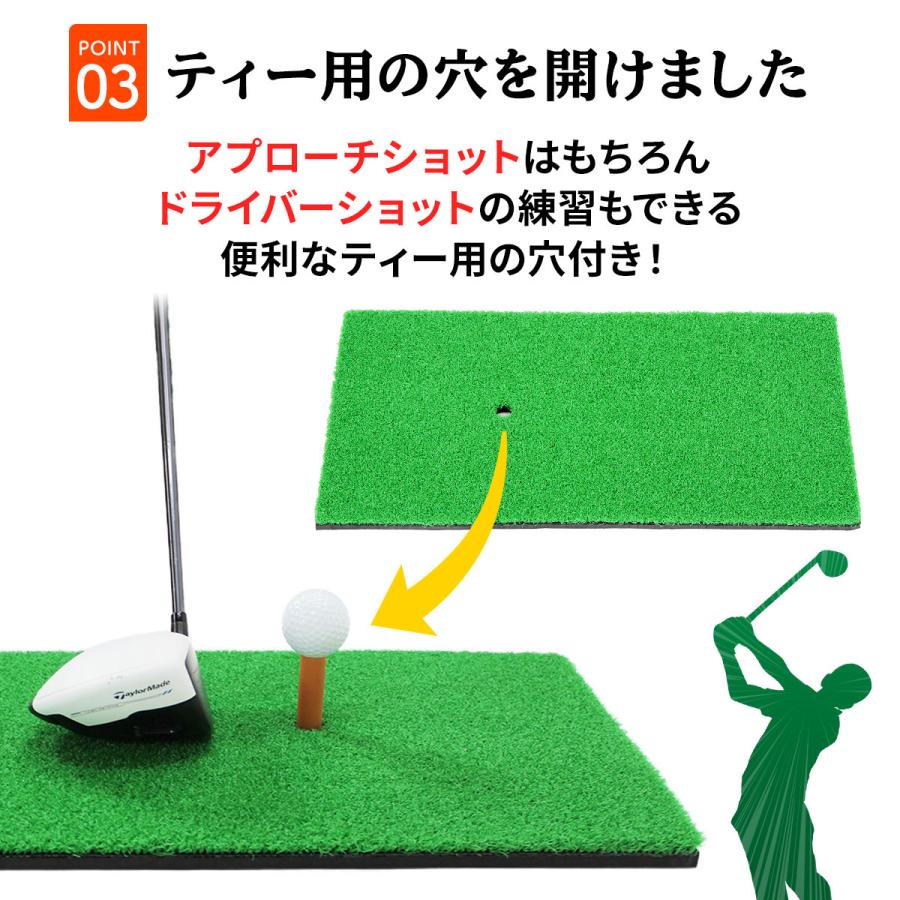 Golf Style ゴルフマット ゴルフ 練習 マット 素振り スイング