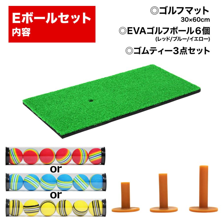 Golf Style ゴルフマット ゴルフ 練習 マット 素振り スイング Golf Style ゴルフマット ゴルフ 練習 マット 素振り スイング