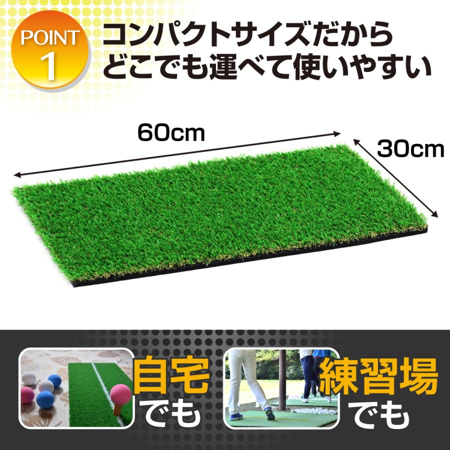 大型人工芝ゴルフ練習マット SRIXON ゴルフマット 大型 ゴルフ練習マット ショットマット