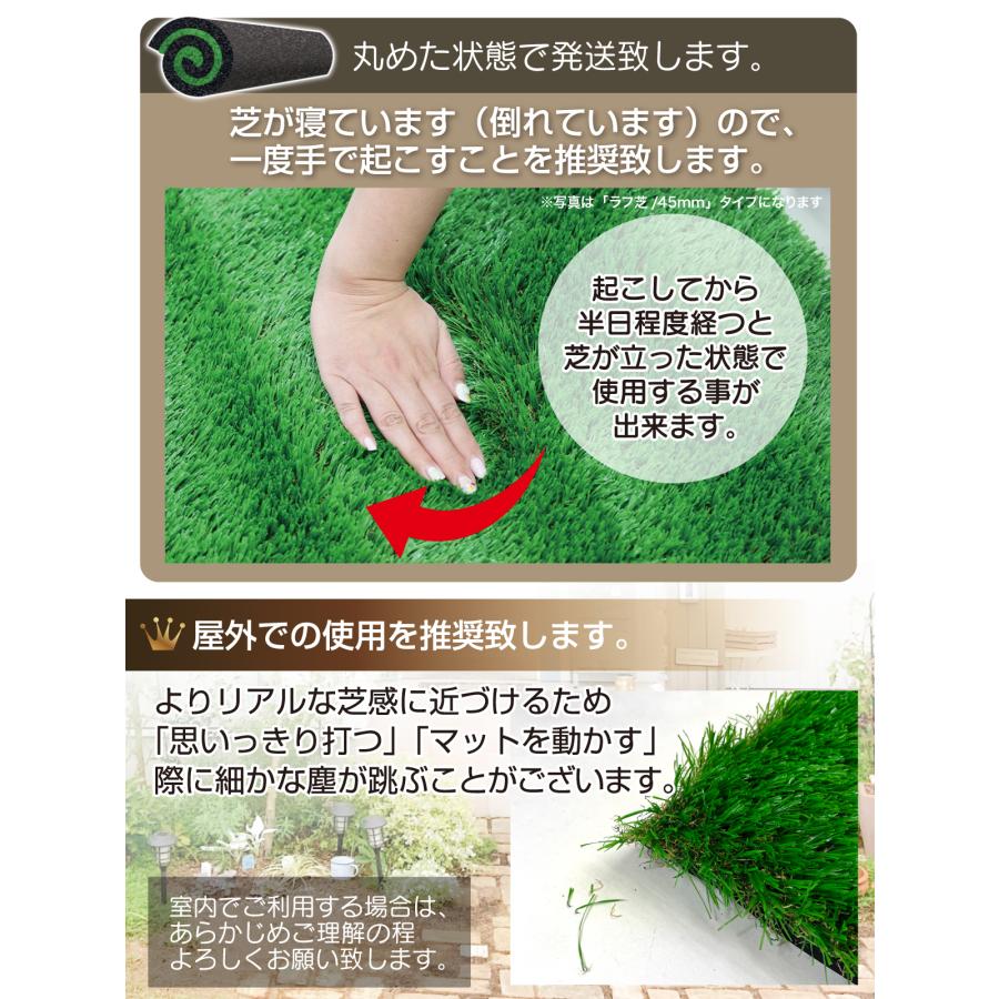 Golf Style ゴルフマット 45mm ラフ芝 ゴルフ 練習 マット 素振り