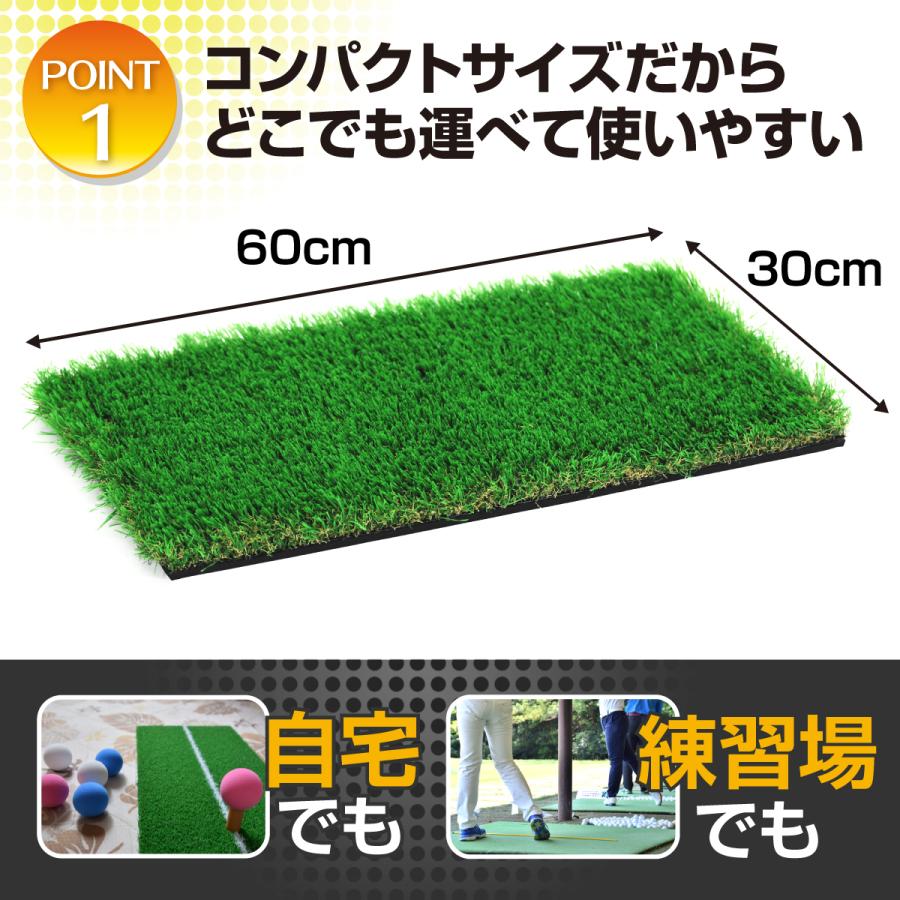 【新品】極厚 交換できる ゴルフマット ゴルフ練習マット, 98×148cm 新品】極厚 交換できる ゴルフマット ゴルフ練習マット, 98×148cm