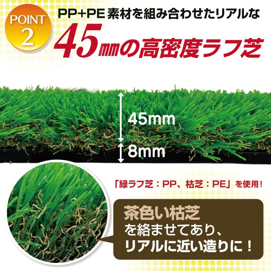 Golf Style ゴルフマット 45mm ラフ芝 ゴルフ 練習 マット 素振り