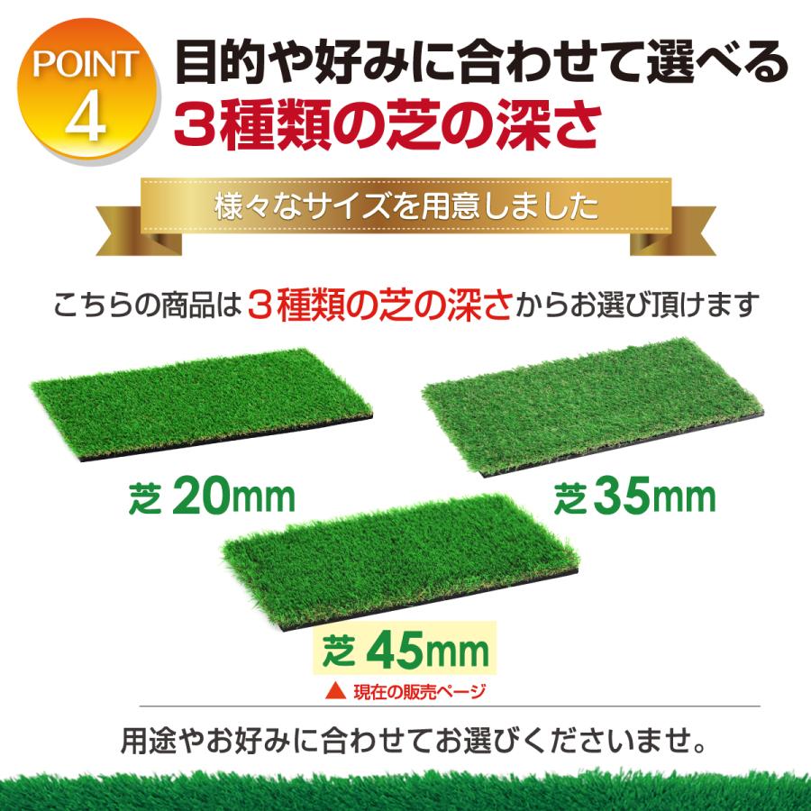 Golf Style ゴルフマット 45mm ラフ芝 ゴルフ 練習 マット 素振り