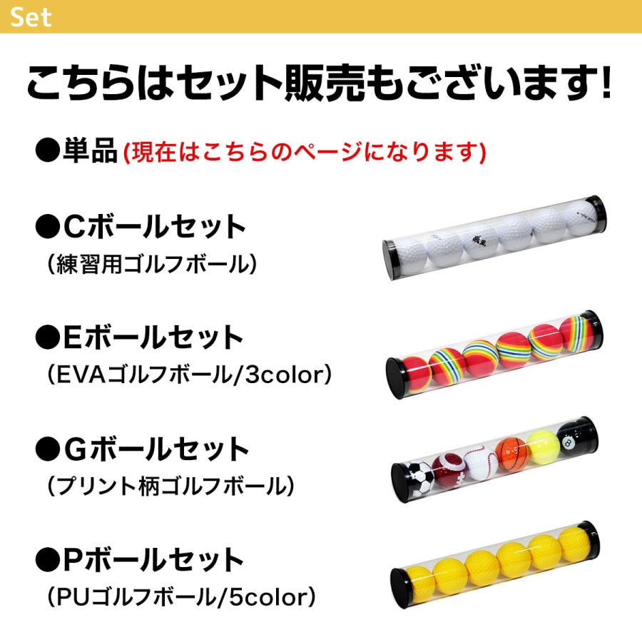 初心者向けクラブセット&スイング練習マット Golf Style ゴルフマット 35mm ラフ芝 ゴルフ 練習 マット 素振り