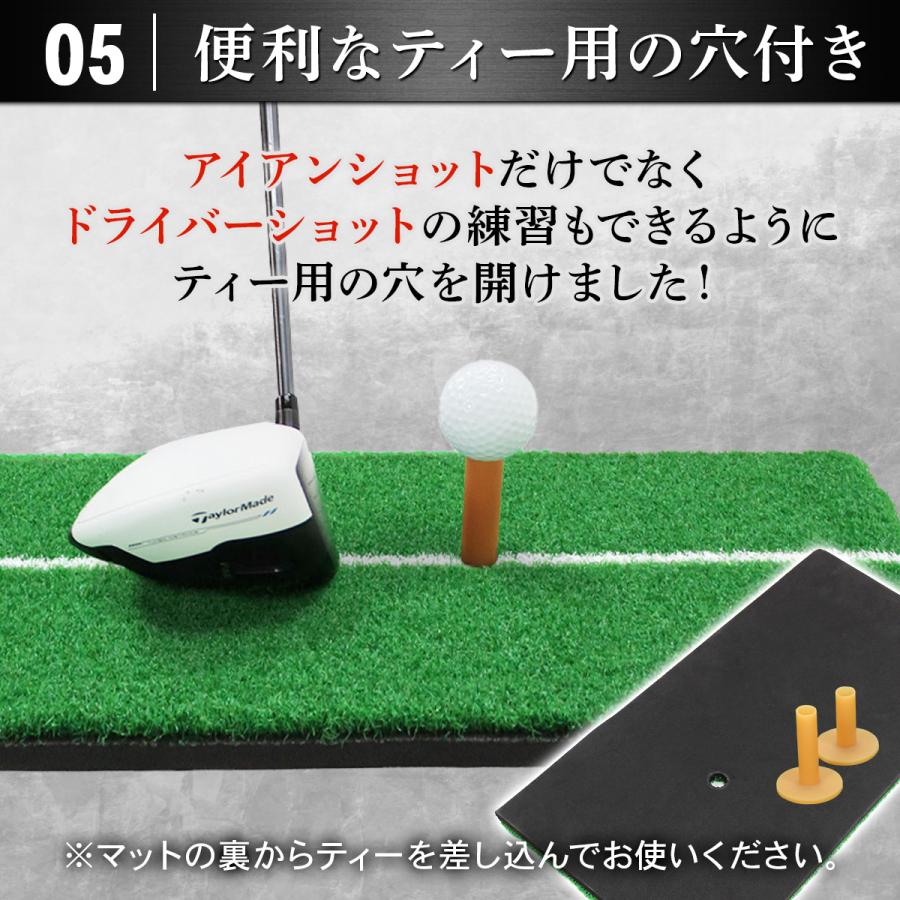 ゴルフマット 白線 ゴルフ 練習 マット 素振り 軌道確認 ドライバー スイング パター 練習器具 室内 屋外 人工芝 SBR 30×60cm Pセット | Golf Style | 14