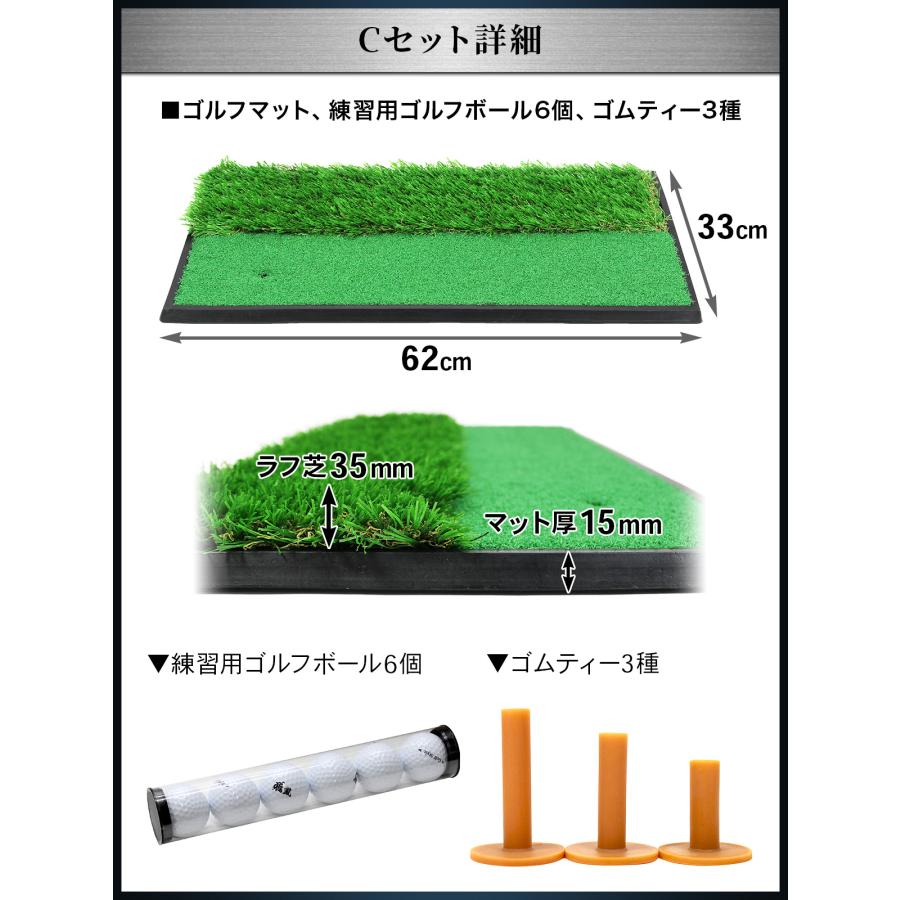 ゴルフ練習用人工芝マット Golf Style ゴルフマット ゴルフ 練習 マット 素振り スイング 練習