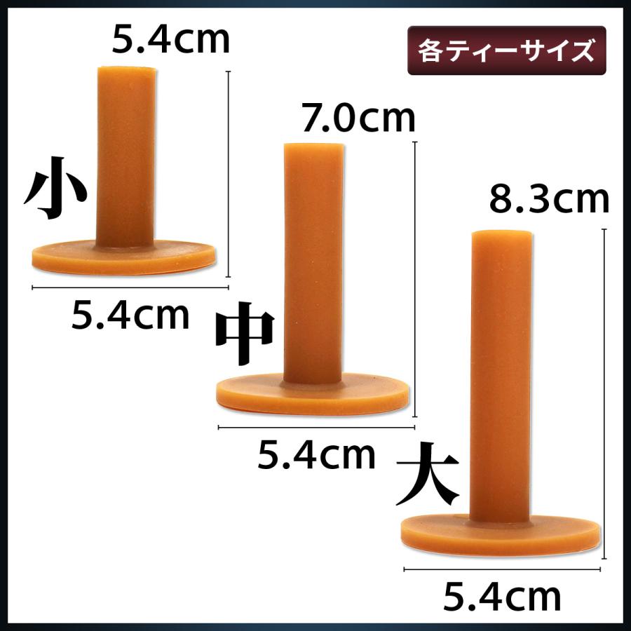 ゴルフマット ゴルフ 練習 マット 素振り スイング 練習器具 室内 屋外 人工芝 ゴムマット ラフ フェアウェイ 2WAY 33×62cm ゴルフボール ゴルフティー Cセット｜systemstyle｜15