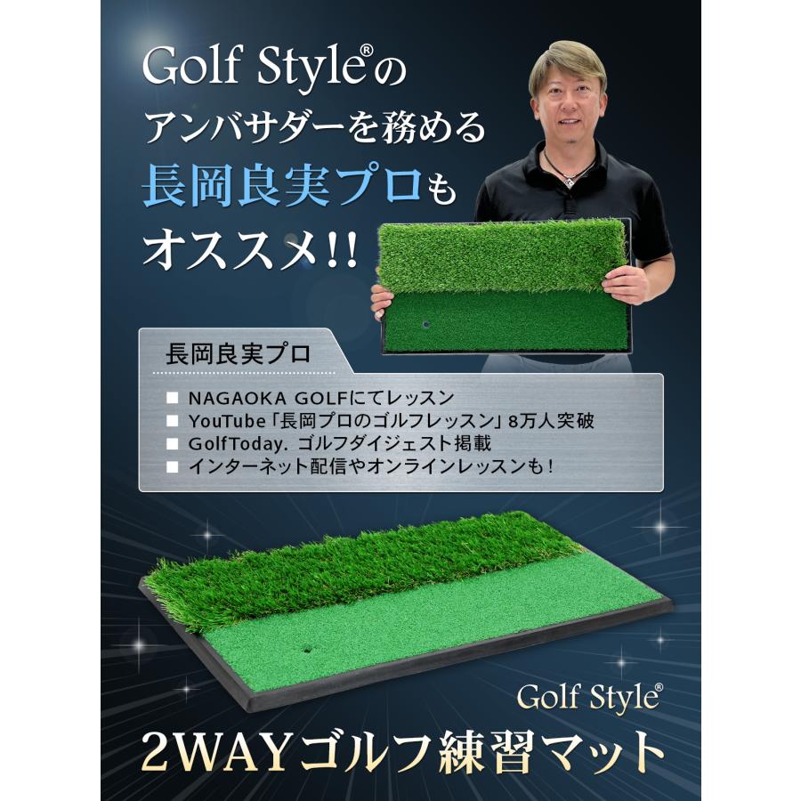 Golf Style ゴルフマット ゴルフ 練習 マット 素振り スイング 練習